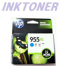 HP L0S63AA (955XL) 정품/파랑색 OfficeJet Pro 8210/8216/8720/8730/8740/8745/8710