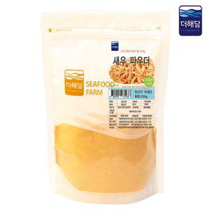 새우파우더 200g 분말 건새우분말 새우가루 수염새우 꽃새우 두절새우 밥새우 건새우 마른새우