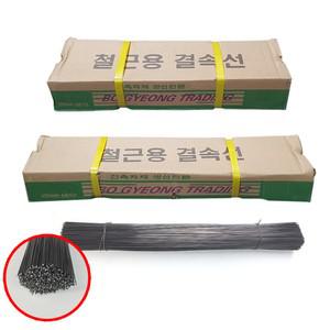 결속선 350mm 수입 철사 가는철사 반생이 철근결속