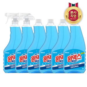 윈덱스 스프레이 유리세정제 본품 500ml 2개 + 리필 500ml 4개