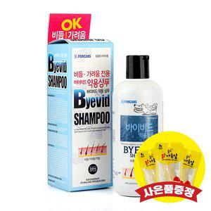 [기타]포켄스 바이비드 약용샴푸 300ml (+랜덤간식)