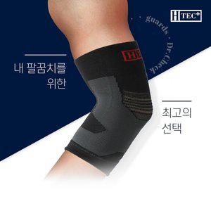 [닥터체크] 슬림 x형 테이핑 팔꿈치 보호대 엘보우 얇은 여름 테니스 골프