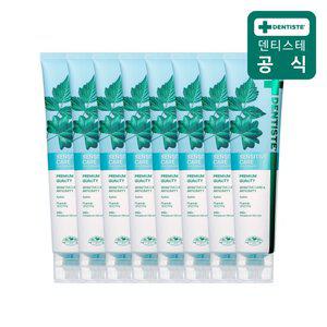 덴티스테 시린이치약 뉴센서티브케어 200g 8개