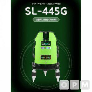 [제이큐]신콘 레이저 레벨기 SL-333H