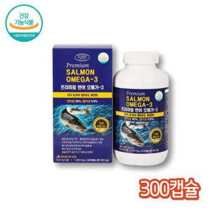 고함량 오메가3리 연어오일 멸치 오메가3 비타민디 영양제 VITAMIND3 대용량 300캡슐