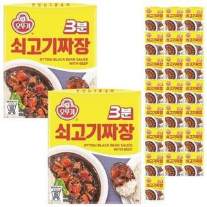 오뚜기 3분 쇠고기짜장 200G x 24개