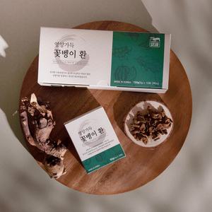 굼벵이환 꽃벵이 곤충단백질 고단백 간영양제 간건강 활력증진 기력보충