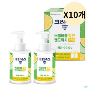 크리넥스 버블버블 키친 핸드워시 초록자몽 500ML X10