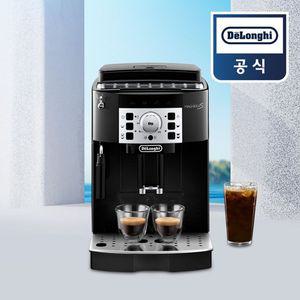 [드롱기] 전자동 에스프레소머신 ECAM22.110.B