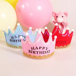 생일파티 왕관 머리띠 모자 발광 반짝이 LED 불빛 특이한 인생네컷 주인공
