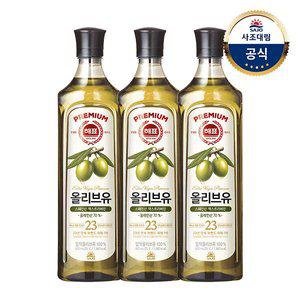 [사조대림]ㅣ해표 올리브유 900ml x3개