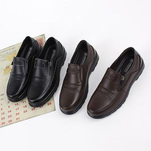 행텐 남성 천연가죽 키높이 지퍼 슬립온 로퍼 4cm