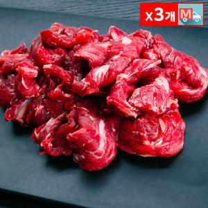 명불허전 미식늑대 양제비추리 500g X 3 아식한 특수부위 살코기 양고기 바베큐 캠핑 펜션 감성요리