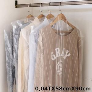 에이치플러스몰 PE 옷커버 0.04TX58cmX90cm 500장 옷커버 행거커버 세탁커버 의류커버