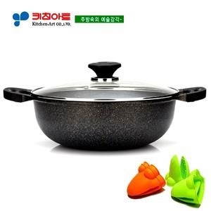 웰빙 점보멀티양수웍팬32CM(가스렌지용)실리콘손잡이