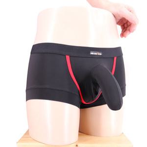 남자 기능성 에센셜 코끼리 코뿔소 팬티 속옷 아이스팬티 드로즈 총알 분리 코끼리띠 J