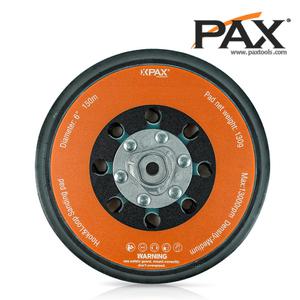 팍스 6인치 벨크로 샌더기 패드 백업패드 PX-OSP06