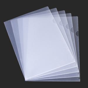 L자 화일 L홀더 A4 악보 엘자 투명 엘 홀더 부동산 서류 계약서 보관 클리어 파일