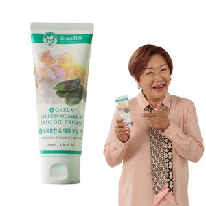 초록홍합 에뮤오일크림 어깨 허리 손목 무릎 관절 근육 호주 에뮤 오일 마사지 크림