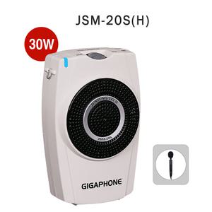 준성기가폰JSM20S 30W 강의용마이크 앰프스피커 휴대용마이크 관강가이드 안내 홍보 수업용 강의용앰프