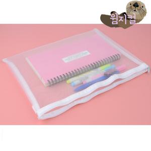 여행용 화장품 메쉬 파우치 그물 망사 파우치 주머니 이너백 메이크업 파우치