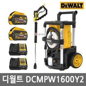 [디월트] DCMPW1600Y2 충전 고압세척기 20V MAX 12.0Ah2개 자흡기능 110바 3단 수압조절 브러쉬리