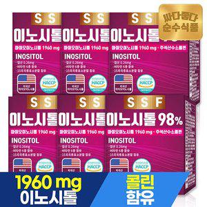 순수식품 이노시톨 30포x6박스 총180포 6개월분 엽산 콜린 미오이노시톨 비타민