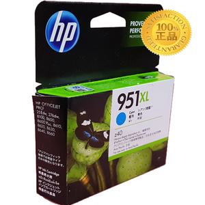 HP CN046AA (NO.951XL) 정품잉크 파랑 8100/ 8600