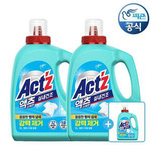 [본품 1개 더 증정] 액츠 세탁세제 퍼펙트 실내건조(일반/드럼겸용) 3L 용기 x 2개 (총3개)
