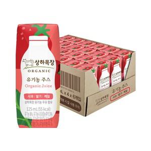 상하목장 유기농주스 사과딸기케일 125ml 24팩