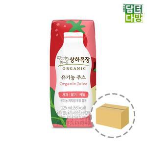 [XB7I8JM8]상하목장 유기농주스 사과딸기케일 125ml 24팩