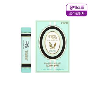몽베스트 블랜딩 티 얼그레이 블랙티 (10스틱포)