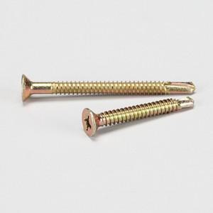 접시머리 직결피스 기리피스 20mm 500개입 유색 일반 철판 태핑 대용량