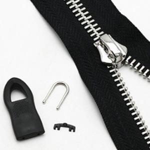 이노브홈 자크 수리 DIY키트 가방 자크 점퍼 지퍼 간편교체