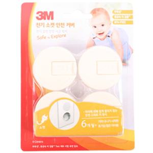 3M 전기소켓안전커버(4P)/콘센트커버/콘센트덮개/전기콘센트커버/안전소켓커버/콘센트막음/전기소켓커버