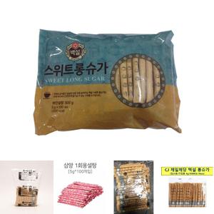 (100T) 백설 스틱설탕/설탕/스틱/커피/카페/스틱형/업소용/1회용/일회용/업소/슈거/슈가/휴대/휴대용