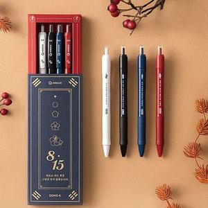 동아 광복절 기념 한정판 Q노크 큐노크 볼펜 4본 세트 0.4mm 독립열사 명언 소장 선물용