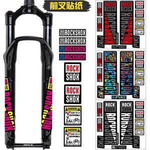 자전거 데칼 Rock Shox 프론트 포크 MTB 로드 락 파이크 레바 산악 RECON