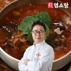 [하프클럽/임성근]조리기능장 임성근의 진 염소탕 700g x 10팩 (총 7kg)