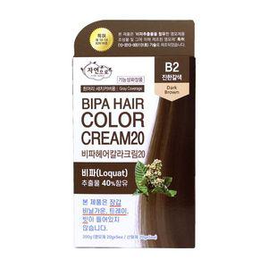 자연으로 비파 헤어컬러크림20 B2진한갈색 200ml 덕용
