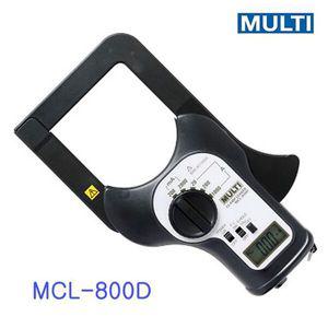 [기타]멀티 누설전류계 MCL-800D 일본 MULTI 누설 전류