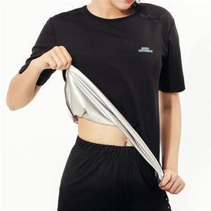 데일리 캐주얼 여성 땀복 코팅 반팔티셔츠