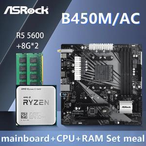 ASROCK B450M AC 마더보드, R5 5600 및 8GB * 2, AMD AM4 Ryzen 9 5900X R5 2600X CPU, AMD B450 4xDDR4 PC