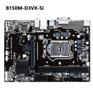 B150M-D3VX-SI 마더보드 LGA 1151 i3 i5 i7 CPU DDR4 32GB PCI-E 3.0 데스크탑 인텔 B150 메인보드 DDR4 DV