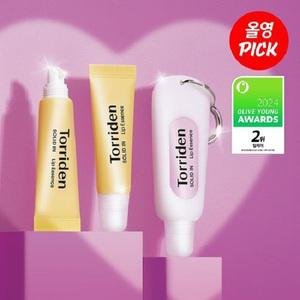 토리든 솔리드인 세라마이드 립에센스 11ml 트리플 어워즈 한정기획 (+키링)