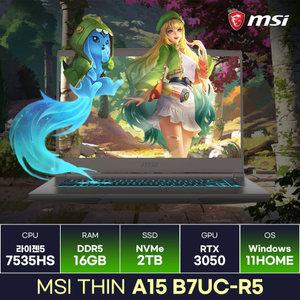 MSI Thin A15 B7UC-R5 라이젠5 RTX3050 초경량 가성비 게이밍노트북 (16GB/2TB/Win11) / KCJH