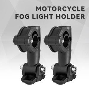 범용 오토바이 모터 액세서리용 LED 보조 조명 브래킷, 안개등 지지대, BMW R1200GS