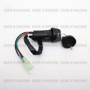 USERX 범용 오토바이 캡 시동 점화 스위치 도어 잠금 키 플러그, Kazuma 50cc 70cc 90cc 110cc 150cc 250cc
