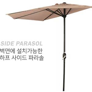 [spo] 캠핑 비치 해변 카페 사이드 벽면 반달 파라솔 물통받침대