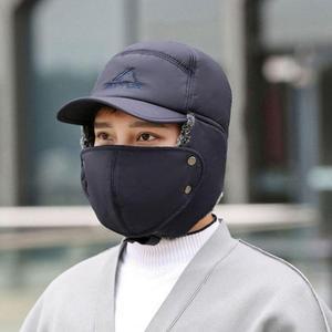 방한모자 군밤모자 남성 마스크 겨울 털 소프트 3컬러